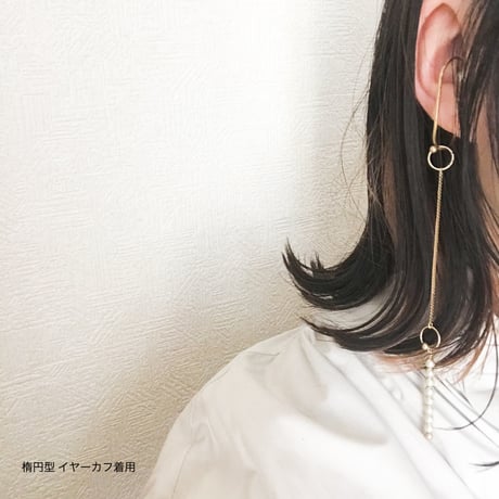 CHIENOWAイヤリング　”ODANGO”・[スモークピンク・マット]