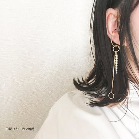 CHIENOWAイヤリング　”ODANGO”・[ホワイトイエロー・マット]