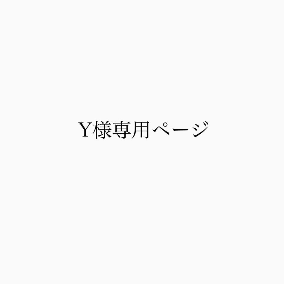 634c1501c808a468d4f380ea