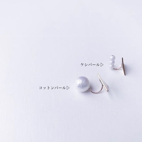 Y様専用ページ