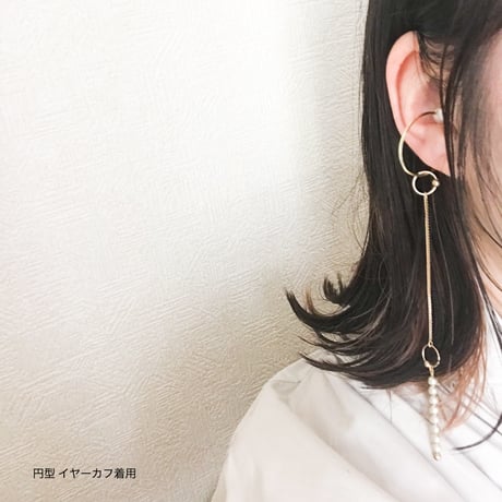 CHIENOWAイヤリング　”ODANGO”・[ホワイトイエロー・マット]