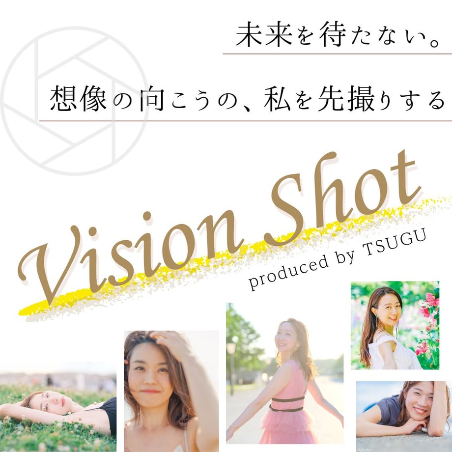 67c5a5031ef4300a59891251