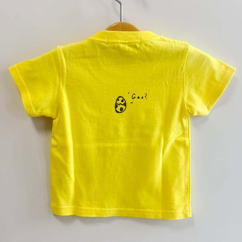 69c32e63c82327b92fb5c901