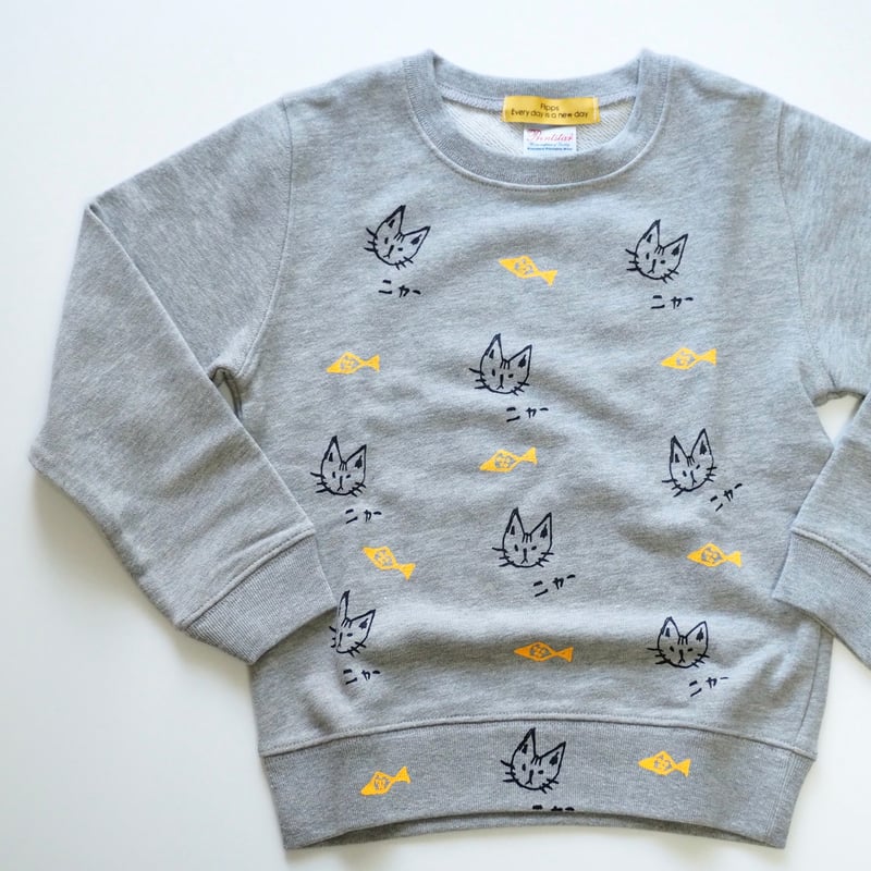 ニャートレーナー/120cm | キッズTシャツと雑貨 Flipps 