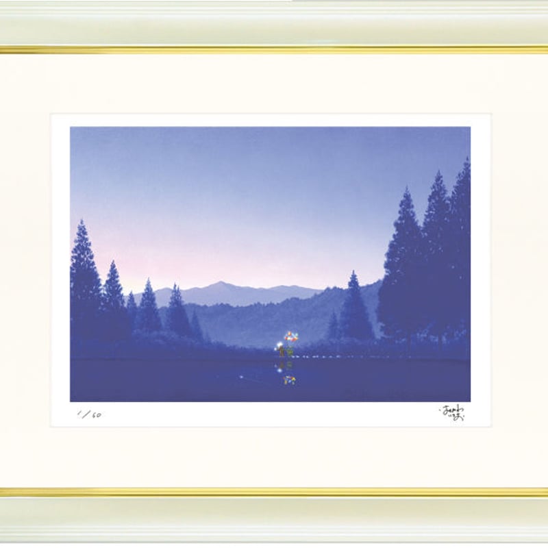 ジークレー版画】「今日も信じて」 | スターリィマン・オンラインストア