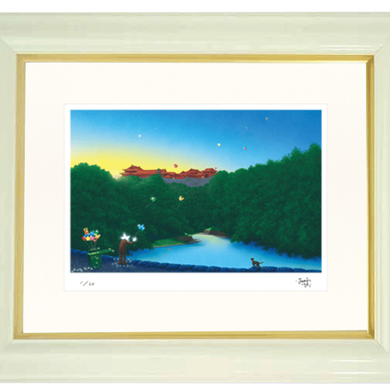 ジークレー版画】「首里城跡」〜『スターリィマンと旅する沖縄の