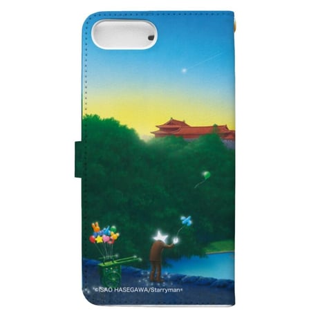 【スマートフォンケース】「首里城跡」