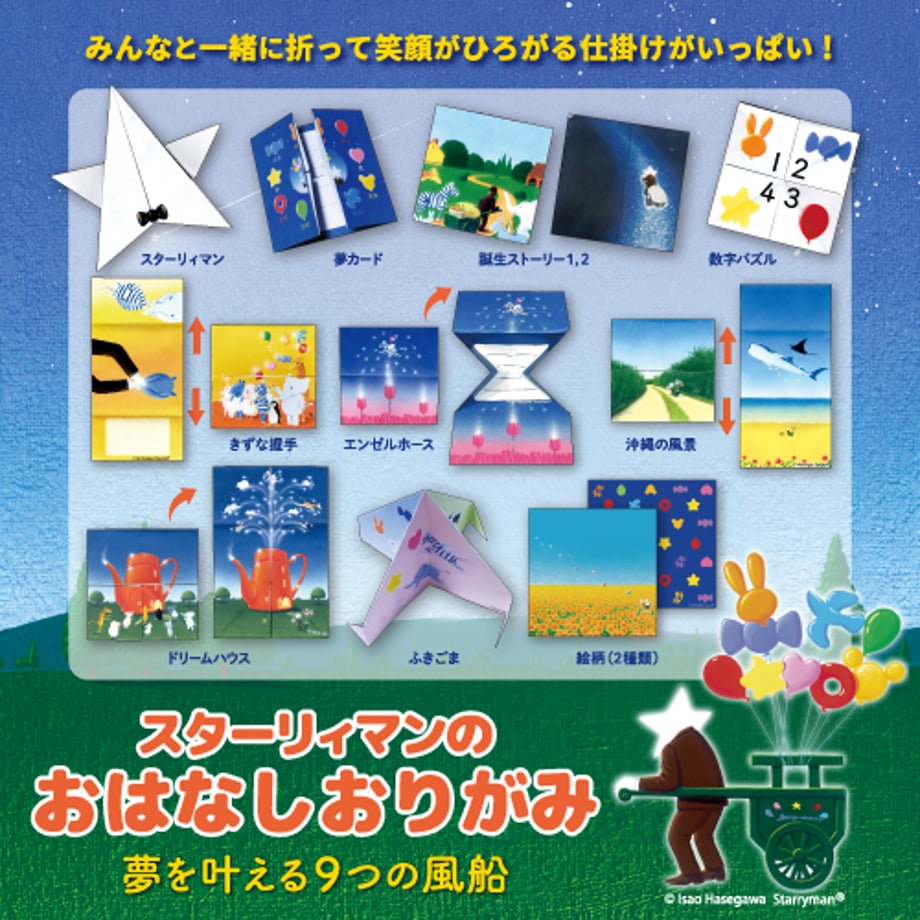 6541aa857ae4bd002d0c2a59