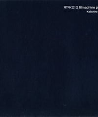 ATAK010 filmachine phonics keiichiro shibuya