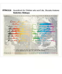 ATAK019 Soundtrack for Children who won't die, Shusaku Arakawa  Keiichiro Shibuya