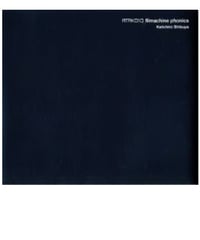 ATAK010 filmachine phonics keiichiro shibuya