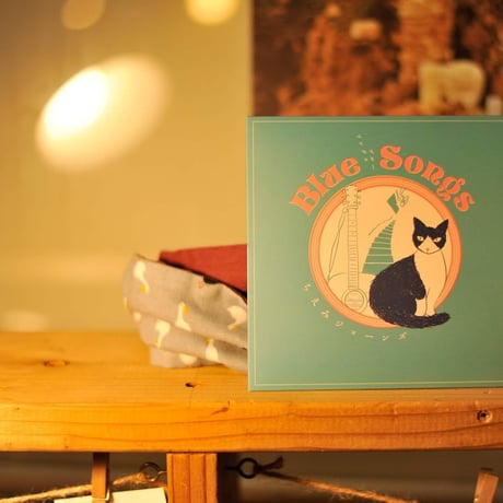 Blue Songs