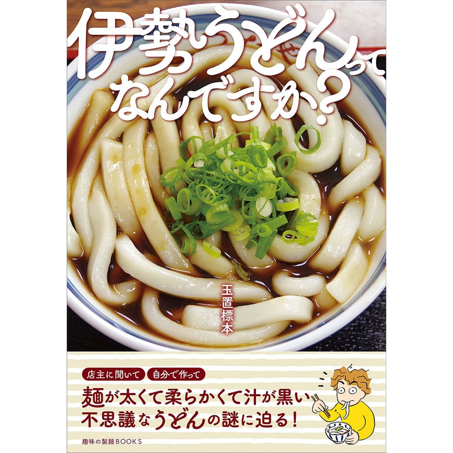 6467606151153c007a52abe9