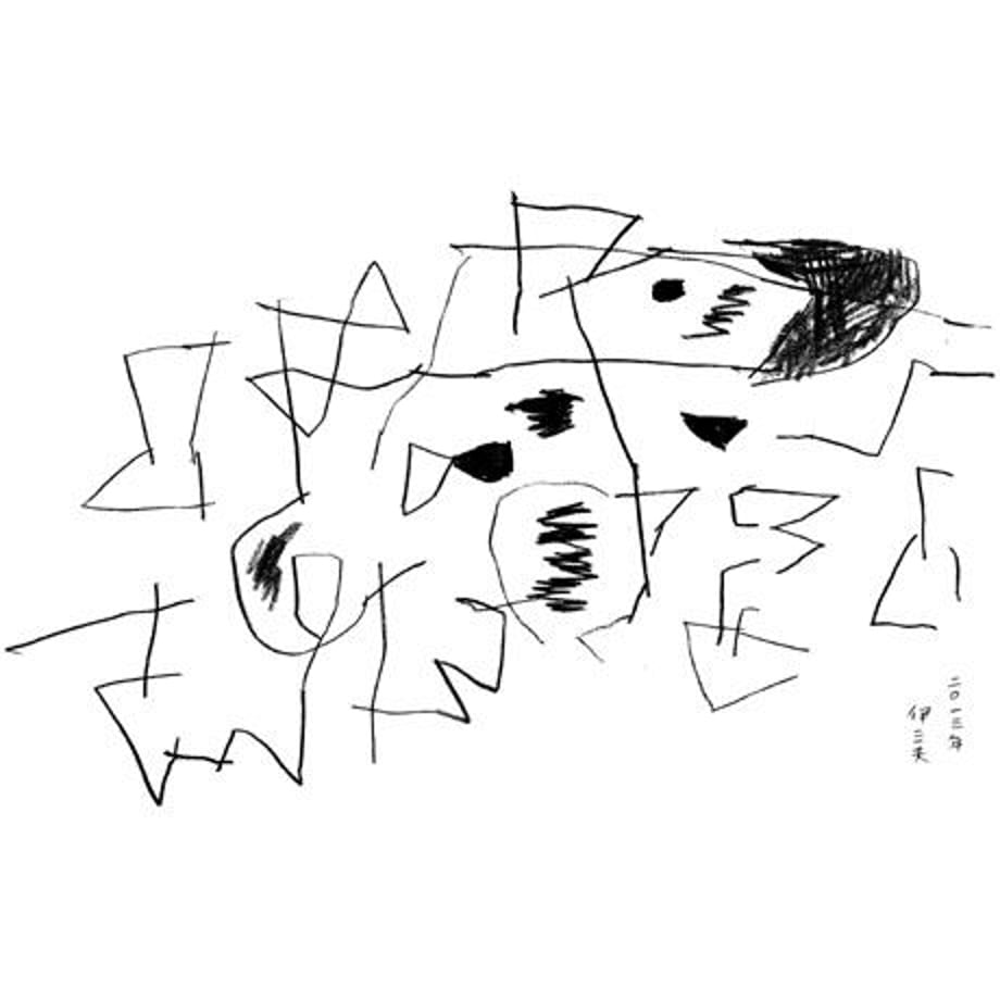 545f131eef337714fb0042f1