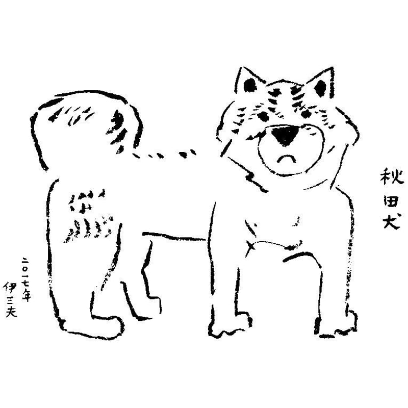 秋田犬 akitainu | 6JUMBOPINS