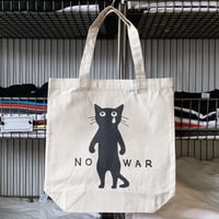 涙目cat (トートバッグ)[牧野千穂]