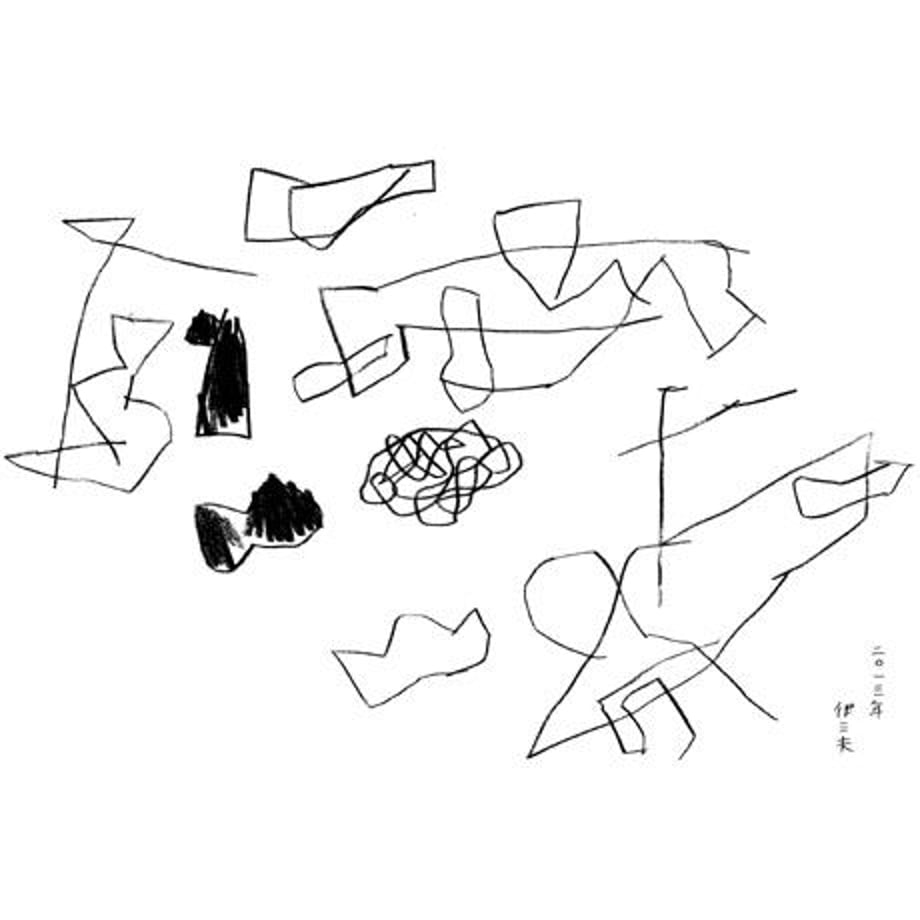 545f0b20391bb354930000c7