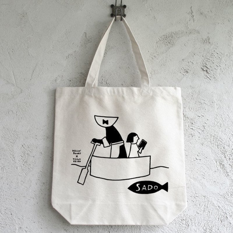 水曜日から夜更かし トートバッグ BAGGY PORT】BLACK帆布 3ルームビッグトート YNM-410N | 藤巻百貨店