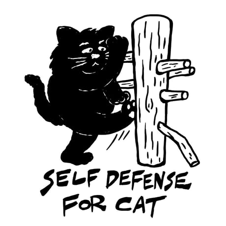 SELF DEFENSE FOR CAT 木人ver