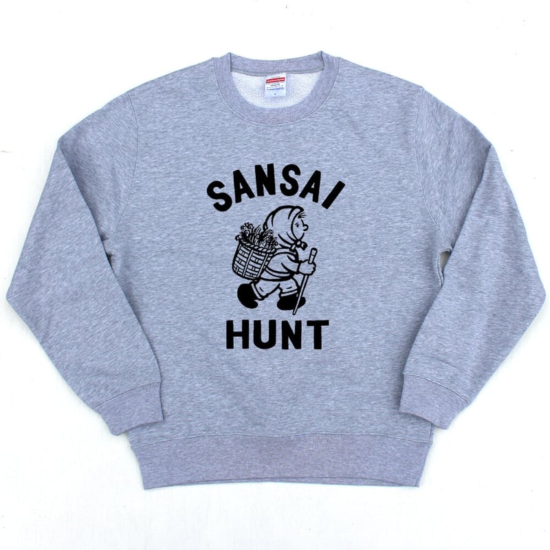 山菜HUNT(トレーナー) | 6JUMBOPINS