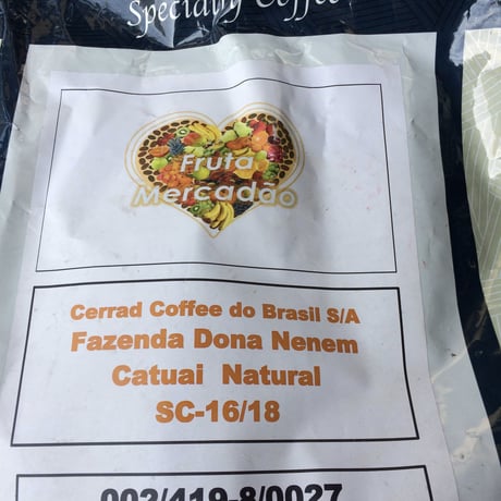 ブラジル　ドナ・ネネン農園 フルッタ メルカドン　ドリップコーヒー１０個入り