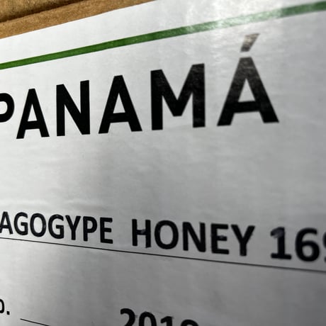 パナマ　ハートマン農園　マラゴジッペ　５００g