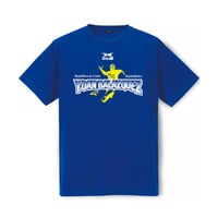 【Yoan Balazquez×REALHB】　アクティブドライTシャツ　ブルー
