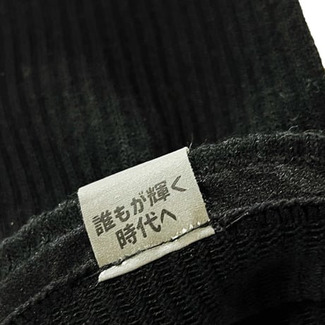 ソックス　ブラック