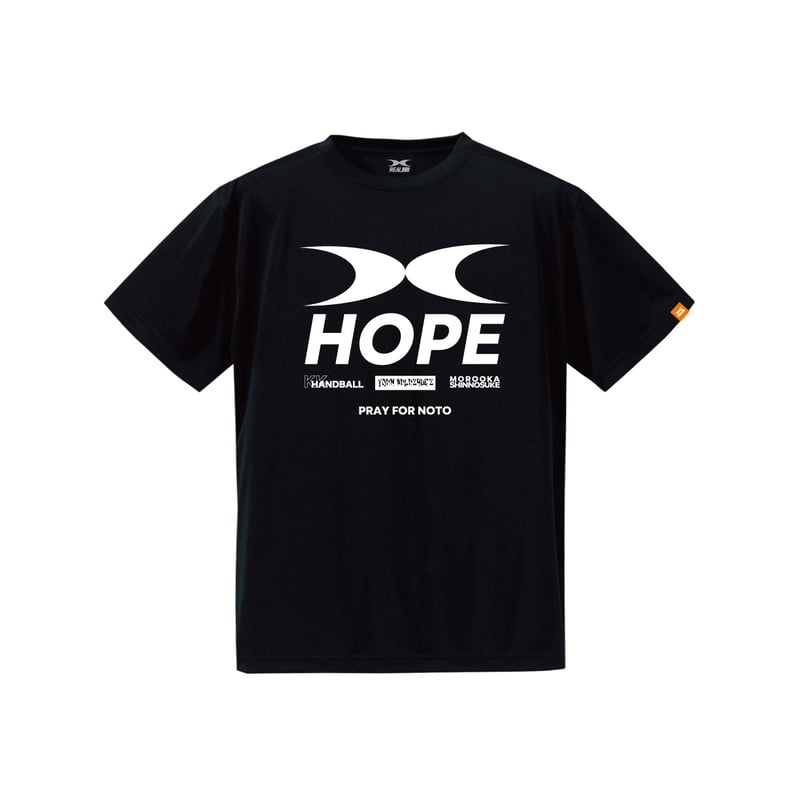 在庫限り】HOPE ドライTシャツ ブラック | REAL HANDBALL