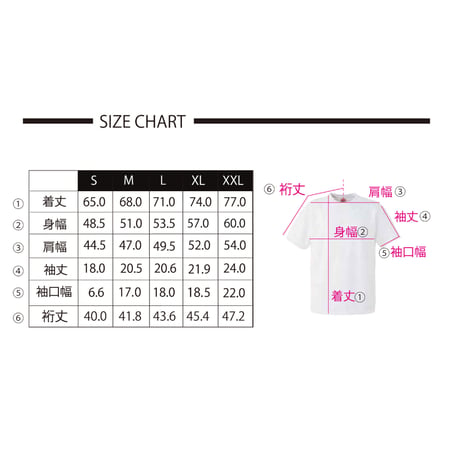 GAME Tシャツ　ブラック　【チームオーダー可能】