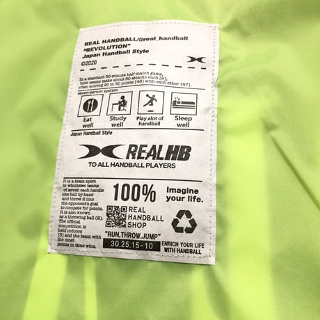 ナイロントートバッグ　ショッキングイエロー