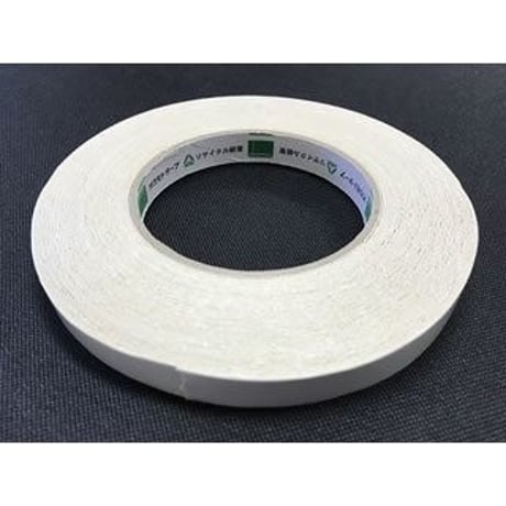ハンドボール用両面テープ 10mm幅　２個入り