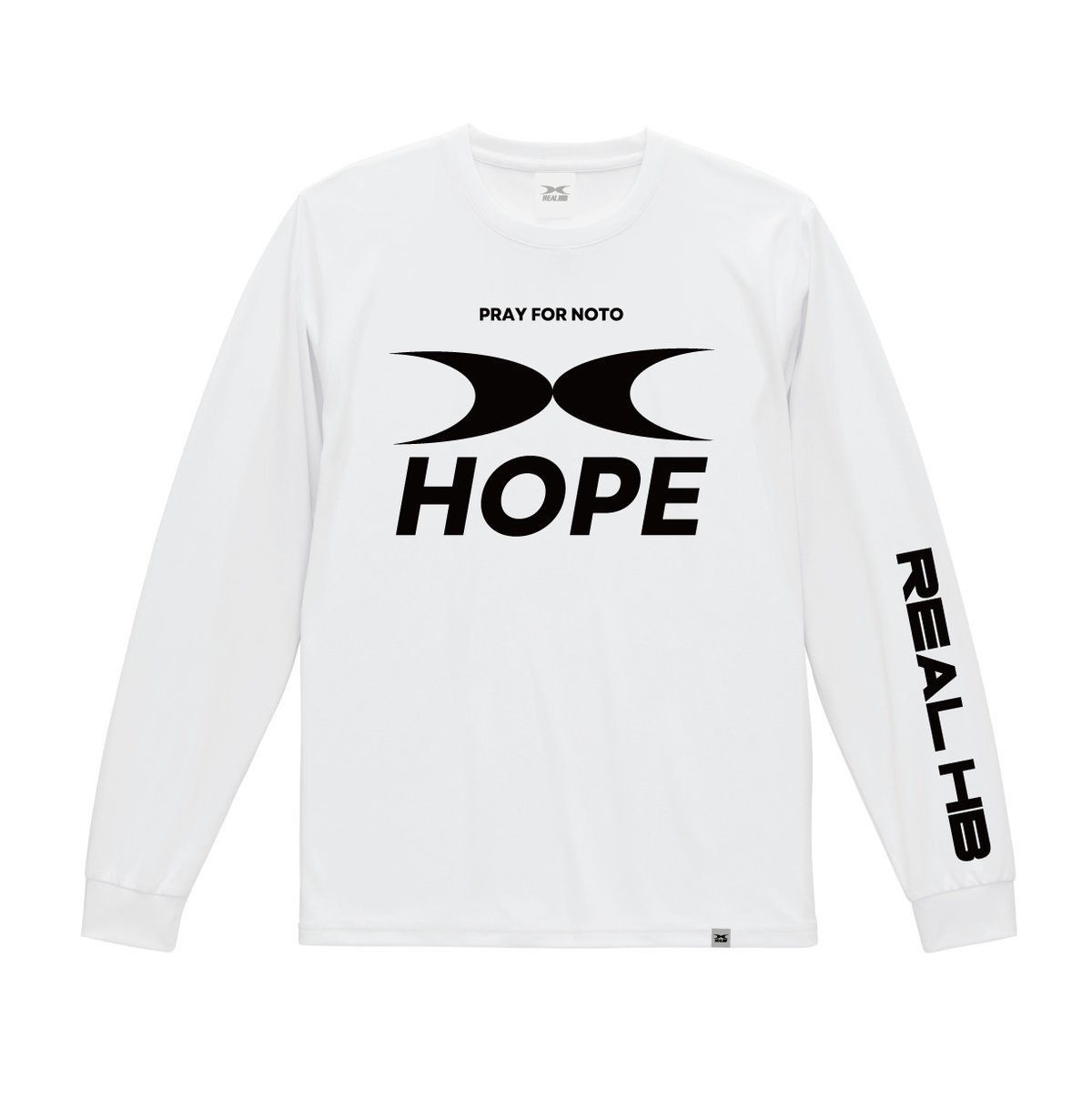 THE HOPE 2023 tシャツ　Ｌサイズ 受注生産】HOPEドライロングTシャツ ホワイト | REAL HANDBALL