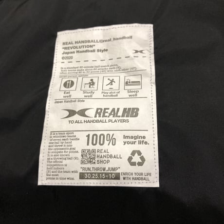 ナイロントートバッグ　ブラック