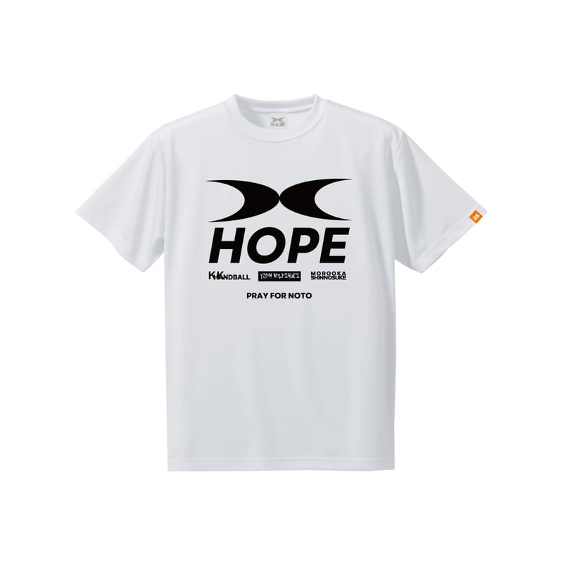 在庫限り】HOPE ドライTシャツ ホワイト | REAL HANDBALL