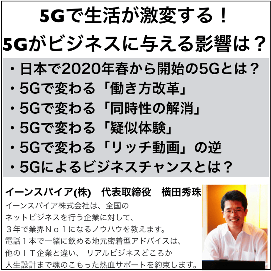 5e24508e707cec403b8c0b40