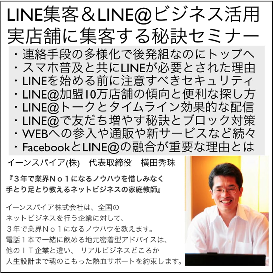 54eb202486b188e524000361