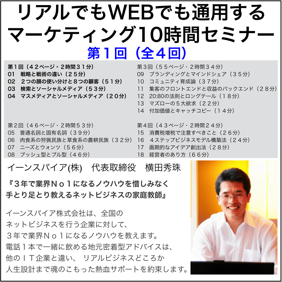 55b2aa29ef3377bd51001794