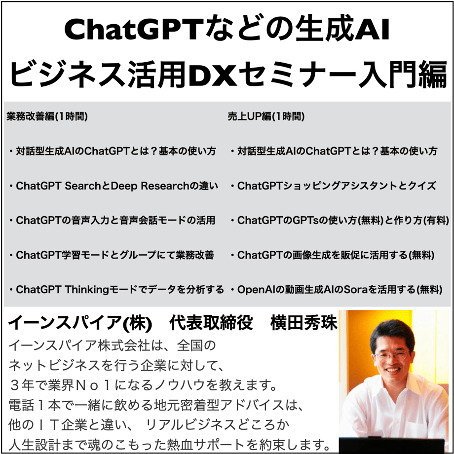 69db640e3ef306ebc4c6e8ff