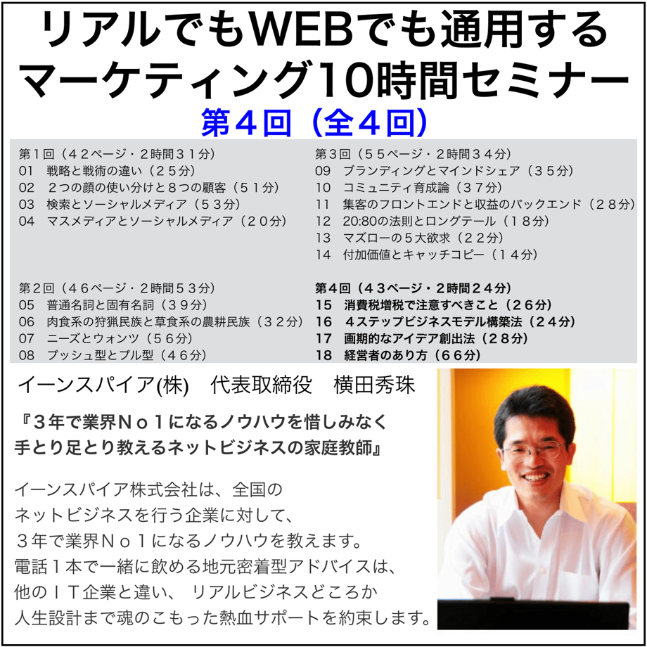 55b2ab05bfe24c6a3e001792