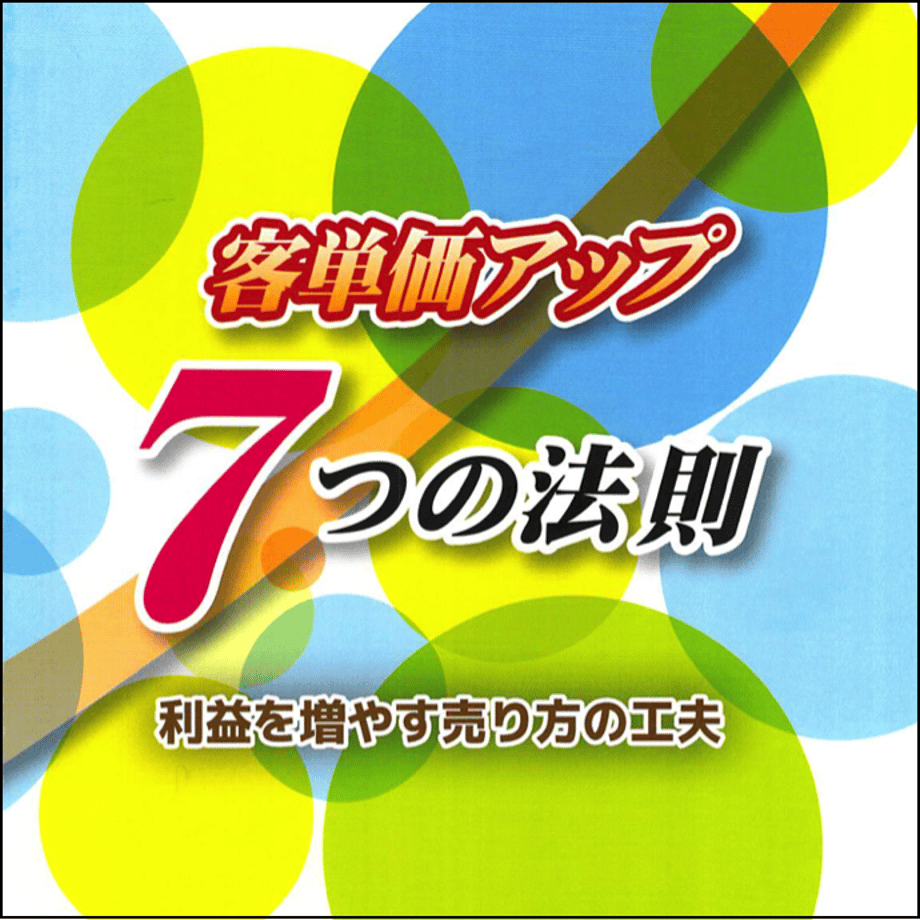 597be8bbf22a5b171b00c127