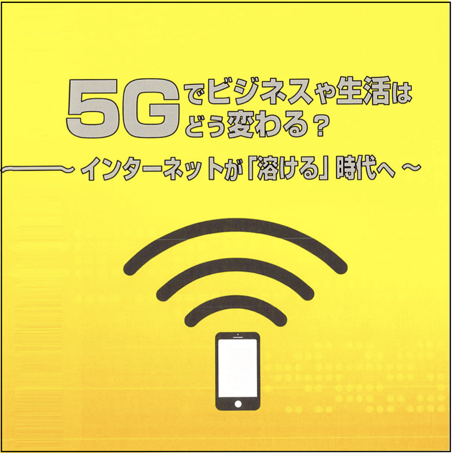 5ec1dccebd21781c1fc5aac7