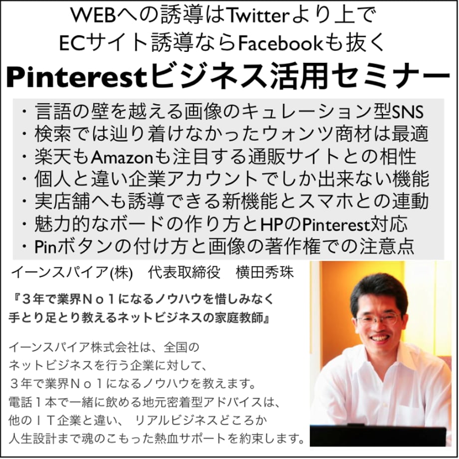 54dd6aea3cd482fd47000243