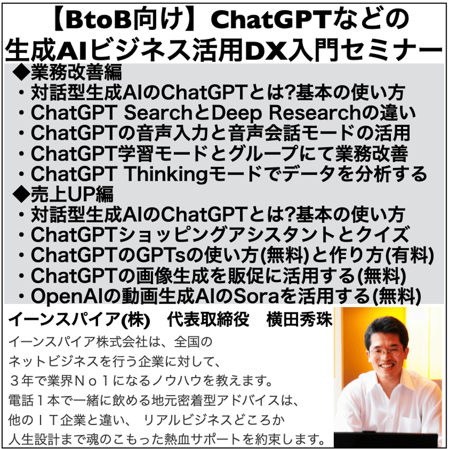 6a08f246e126f8dd1c114b94