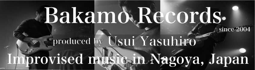 Bakamo Records