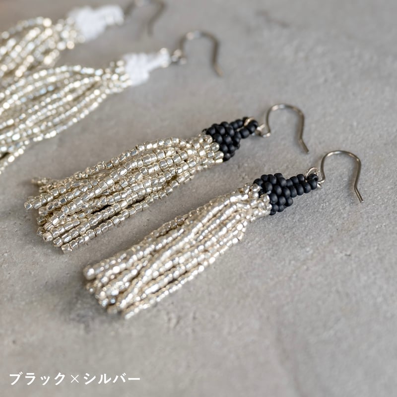 フリンジビーズピアス【ai】※一点もの | ドライフラワーと、うつわと