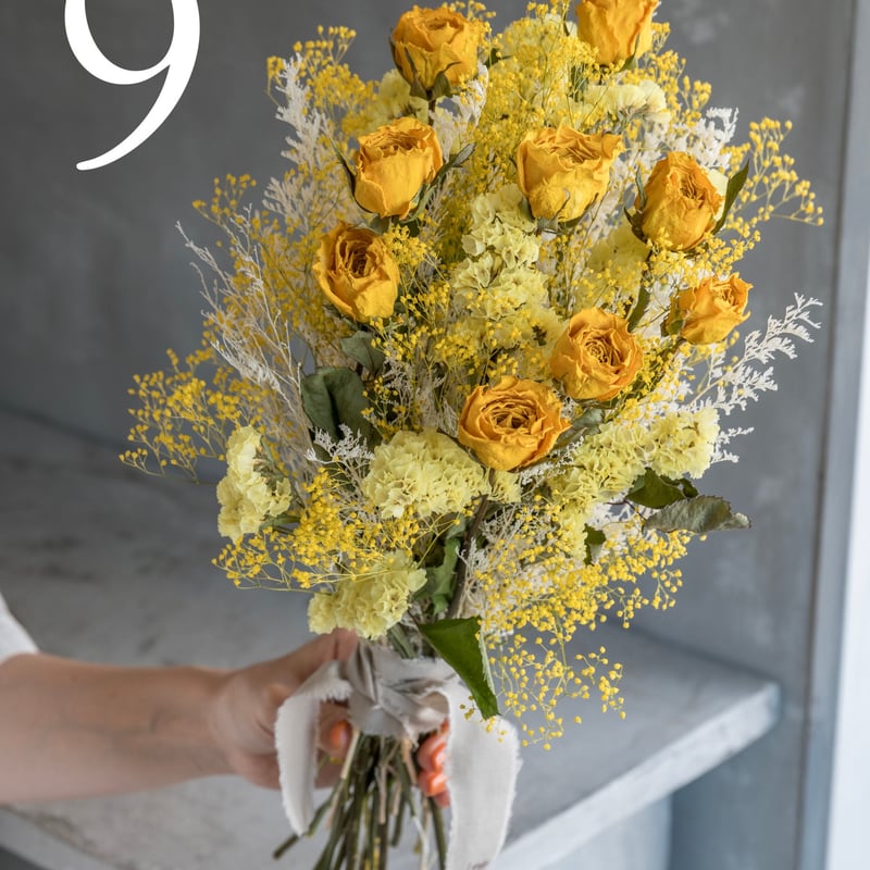 9本🌹バラのドライフラワー花束【赤/ピンク/黄色】全3色 | ドライ