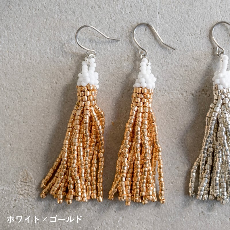 フリンジ プチピアス フリンジビーズピアス【ai】※一点もの | ドライフラワーと、うつわと
