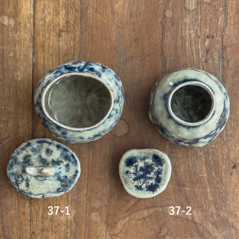 茶入れ(37-1、37-2)【加賀美 円】※一点もの | ドライフラワーと