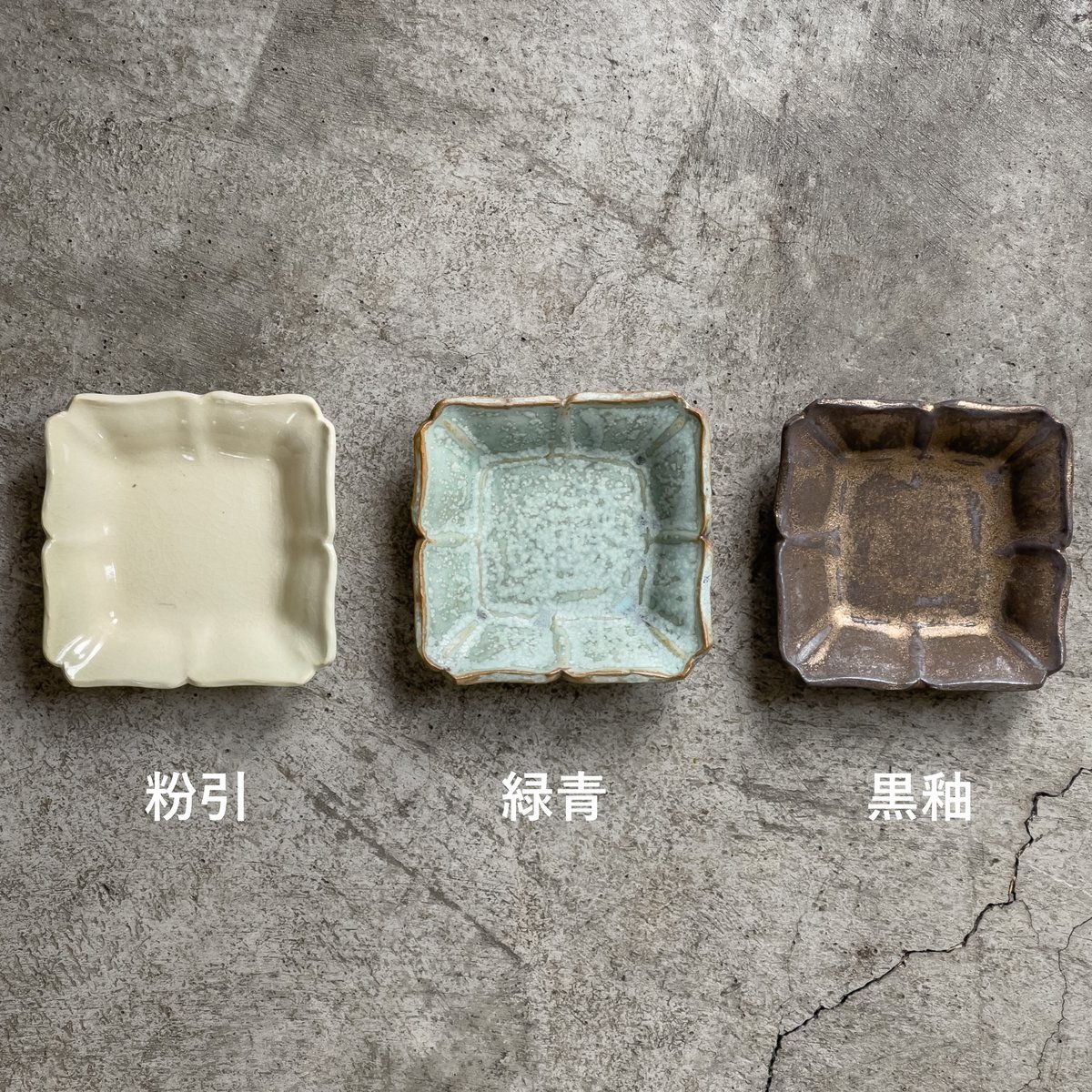 時代 角福 風景模様 小皿 8枚 61228 時代 角福 風景模様 小皿 8